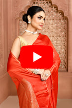 Load image into Gallery viewer, https://www.youtube.com/embed/ziNR29ooBrg