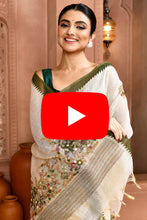 Load image into Gallery viewer, https://www.youtube.com/embed/G7E-y4_JmfI