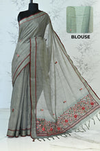 Load image into Gallery viewer, Triveni Linen Tissue saree Mehendi Green Saree featured