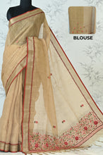 Load image into Gallery viewer, Triveni Linen Tissue saree Golden Saree featured