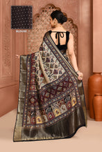 Load image into Gallery viewer, Seamless Ikat Russian Viscose Saree Beige Saree featured