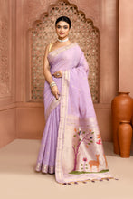 Load image into Gallery viewer, Golden Meadow Cotton Saree Purple featured