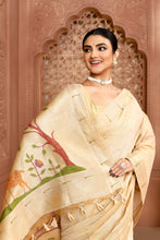 Load image into Gallery viewer, Golden Meadow Cotton Saree Bronze featured