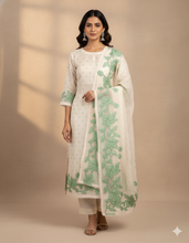 Load image into Gallery viewer, Green featured