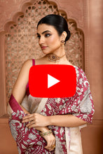 Load image into Gallery viewer, https://www.youtube.com/embed/7DZRQnLRLiY