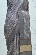 Load image into Gallery viewer, Vanika Veil Semi Tussar Saree Purple featured